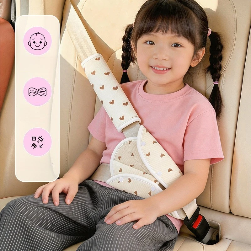 Children's Car Seat Belt Anti-leash Neck Adjuster Shoulder Pads Rear Baby Car Seat Auxiliary Belt