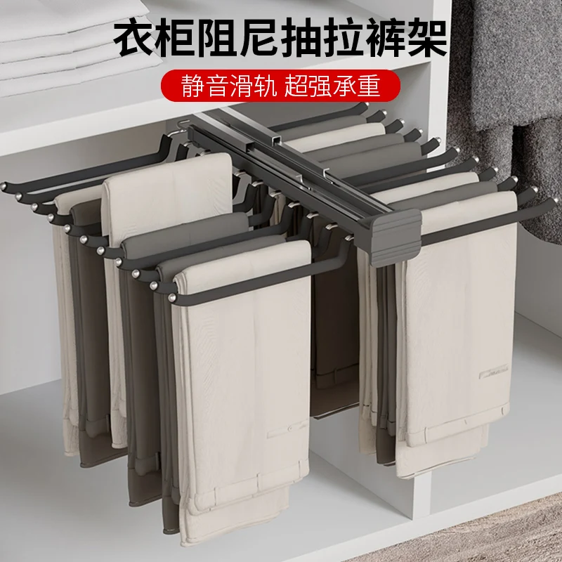 #Pull-up pants draw telescopic rack pull-up  track draw wardrobe built-in top-mounted doubl