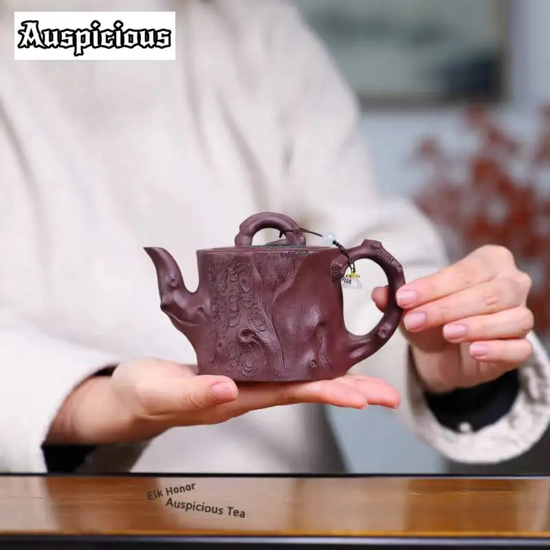 ZAEYORIA 250ml Boutique Yixing Purple Clay Bionic Teapots Handmade Stump Pot Raw Ore Mud Tea Making Kettle Zisha Tea Set Gifts