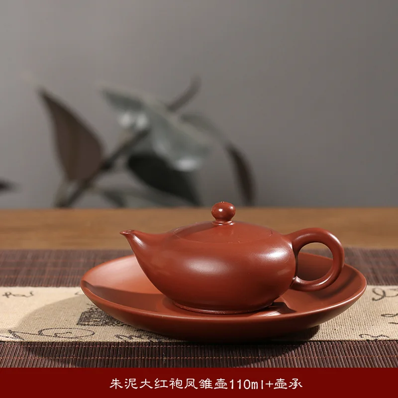 110ml Handmade Zhuni Da Hong Pao Pulled Clay Fengchu Teapot, Small Capacity Household Kungfu Zisha Brewing Teapot