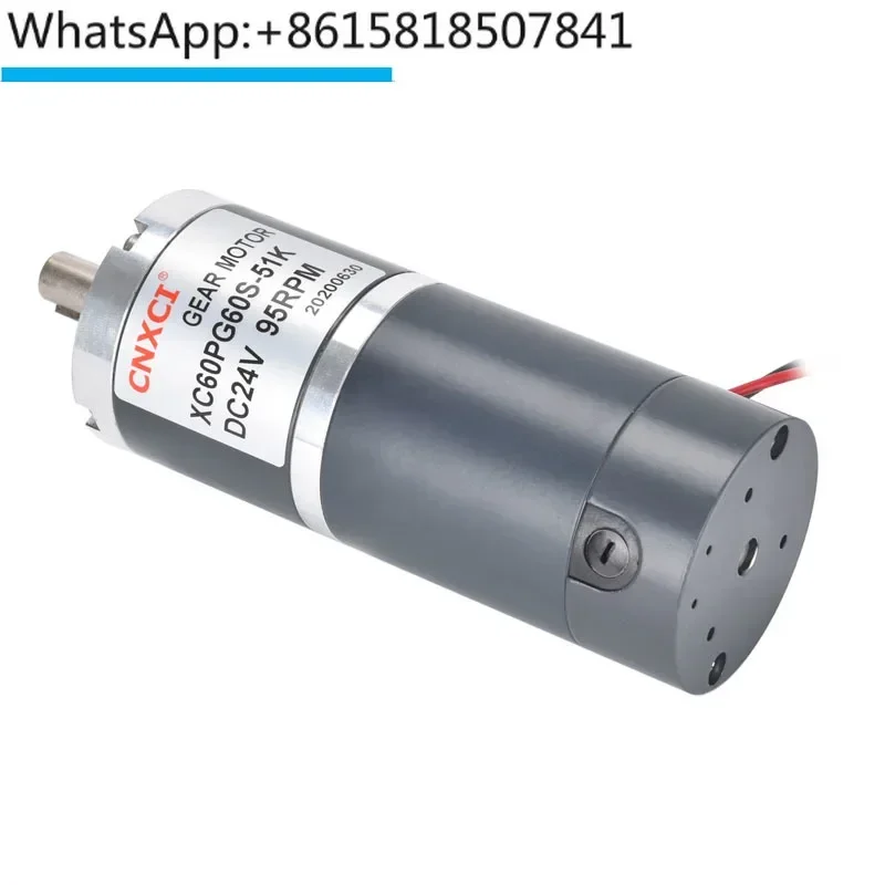 XC60PG60S miniature planetary reducer DC motor variable speed motor high torque 12v24V small speed controller