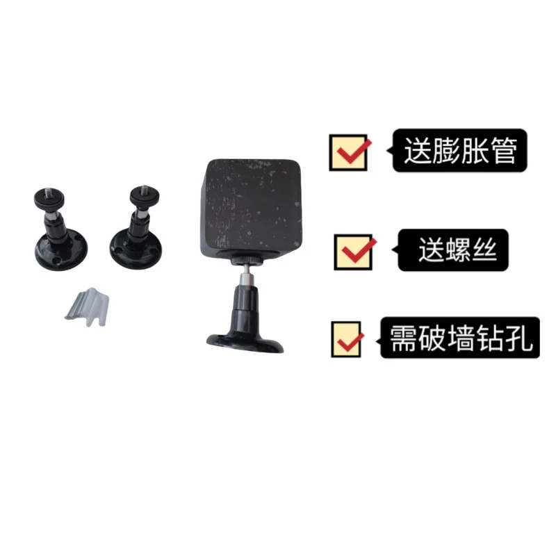 

Подходит для htcvivepro locator, неоригинальный настенный кронштейн vive1.0, настенный кронштейн, буровая полка Маяк vr