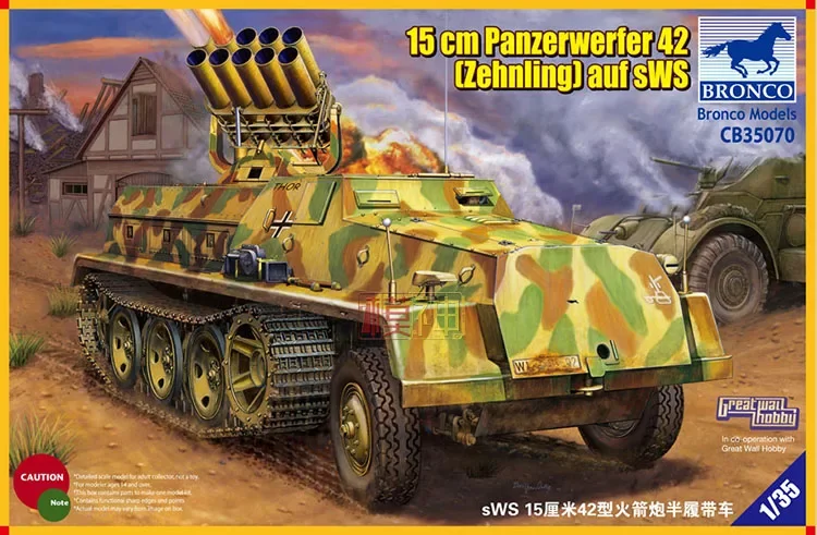 

Bronco CB35070 1/35 WWII German Sws 15 см Panzerwerfer 42 Auf SWS Rocket Half Track Комплект модели артиллерийской техники