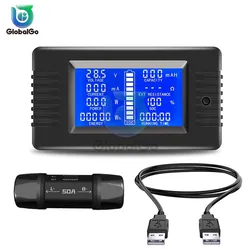 PZEM-015 100A 100A Digital Battery Tester Ammeter Voltmeter Power Meter Power Capacity Residual Power Tester With Shunt