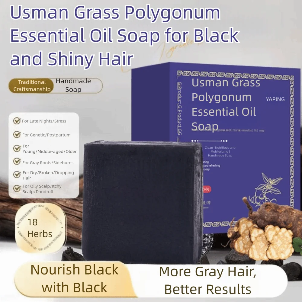 

Природный треугольный шампунь для контроля жирности волос, пушистые и успокаивающие волосяные фолликулы, Usman, травяной шампунь, питательный для волос