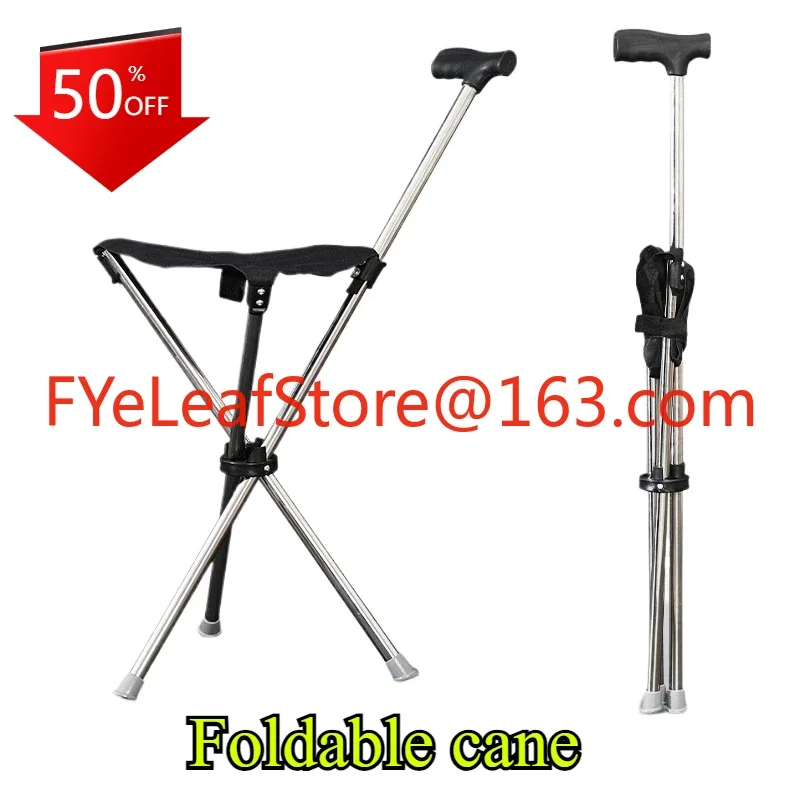 Hot salesCane Foldable Portable Chair Elderly Chair with Stool Cane