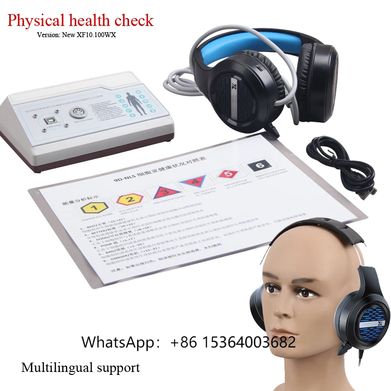 

Multifunctional 4025 Hunter Bioresonance NLS Bioresonance Therapy Machine Sub-health Evaluation Detector Quantum Meridian