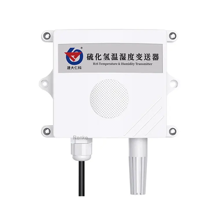 Renke Modbus RS485 0-100 Ppm H2S Detector Digital Output Hydrogen Sulfide H2s Gas Detector