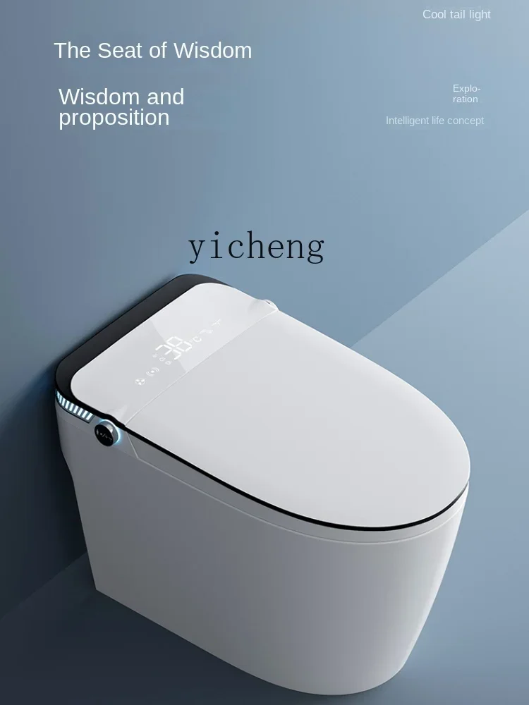 YY Automatic Smart Toilet Household Waterless Pressure Limit Integrated Instant Voice Electric