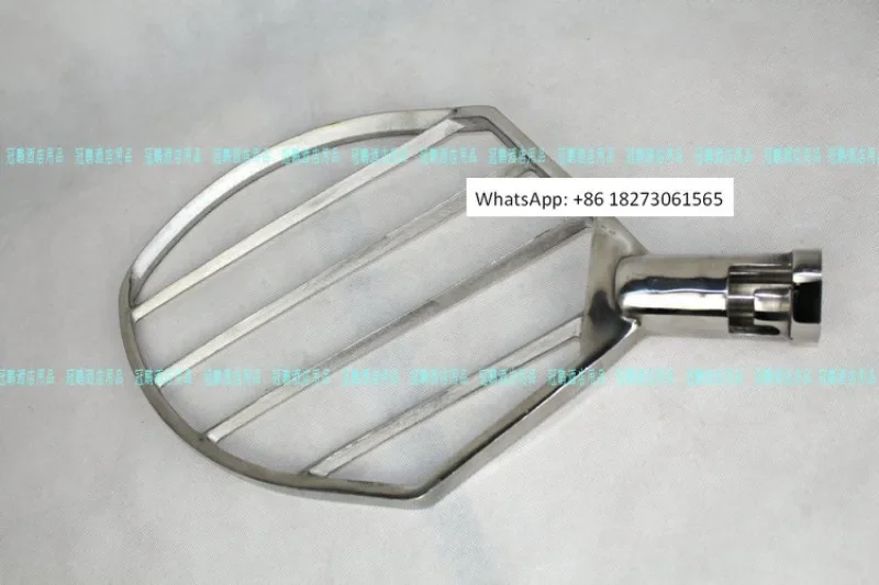 B30 mixer accessories B30S mixing racket original factory accessories genuine thickened steel