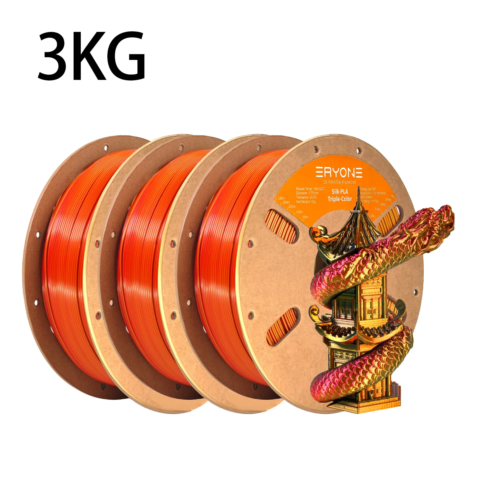ERYONE 3KG Silk Triple Color PLA 3D Printer Filament 1.75mm, Tri-Color Coextrusion Silky Shiny Finish, 1kg Spool Value Pack