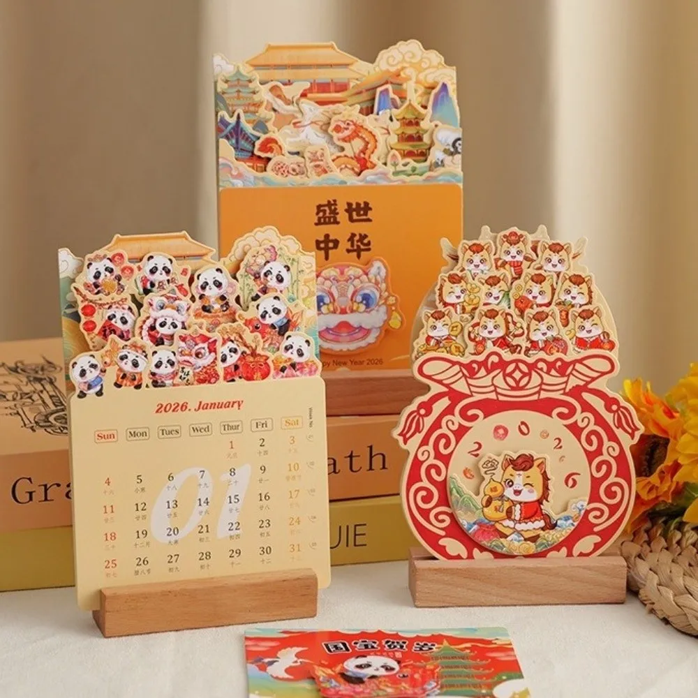 

Wooden Stand Flowers Desk Calendar Paper Craft Traditional Vase-Like Calendar Card Insert Standing Desk Calendar New Year