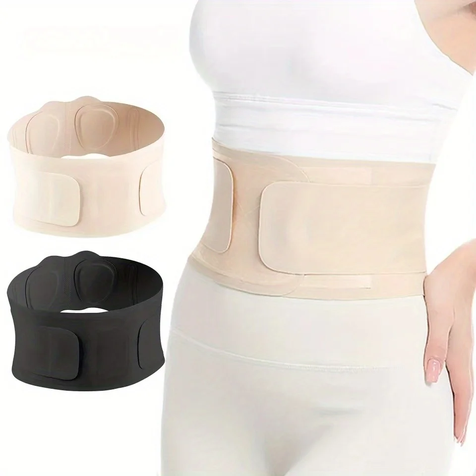 Women's Ultra-Thin Breathable Lumbar Support Belt - Adjustable Waist Trainer for Yoga, Work & Daily Back Relief gym belt