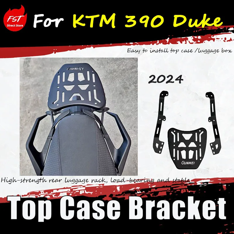 

For the KTM 390 Duke 2024, after installing the accessories, the rear rack and the rear luggage compartment frame are modified.