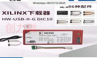 Xilinx USB download cable Platform USB Cable download line HW-USB-II-G DLC10