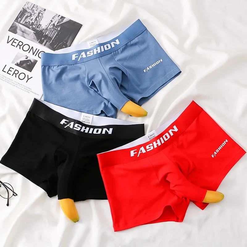 

New Men's Mid Waist Solid Color Breathable Open Crotch Cotton Boxer Briefs Scrotum Support Elephant Trunk Style Flat Angle Pants