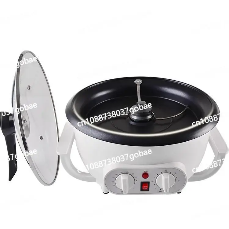 

Wok Household Fried Coffee Beans Roaster Small