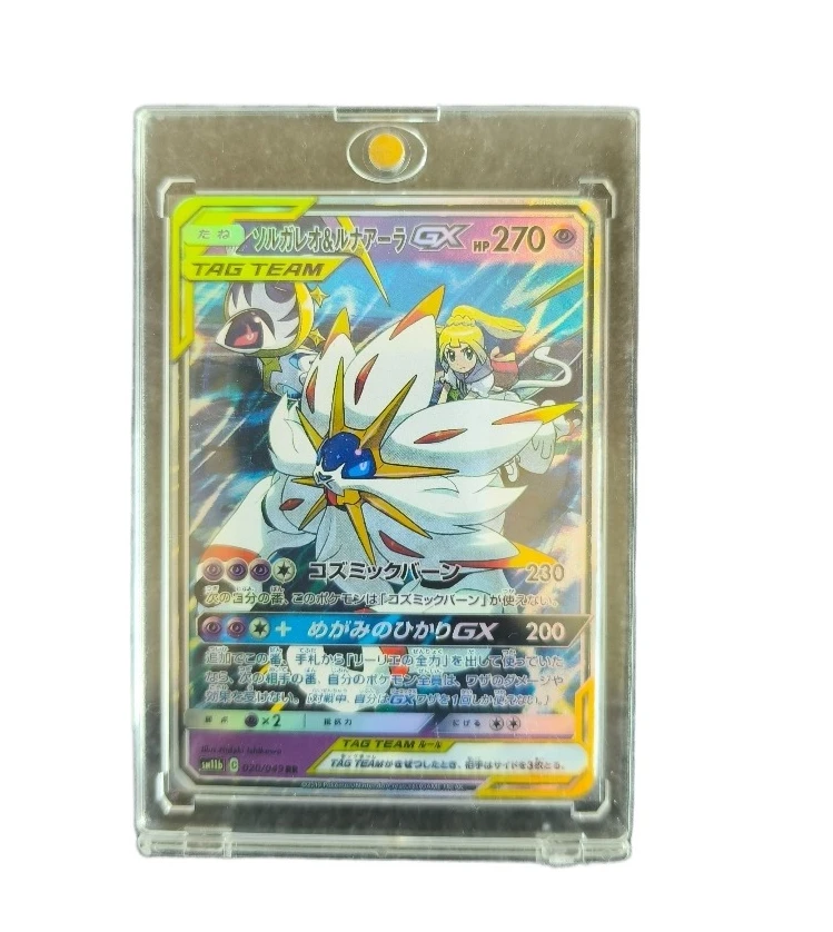 1-шт-компл-diy-pokemon-lillie-solgaleo-clefairy-самоконтроль-коллекционная-подпись-торговая-флэш-карта-аниме-мультфильм-подарок