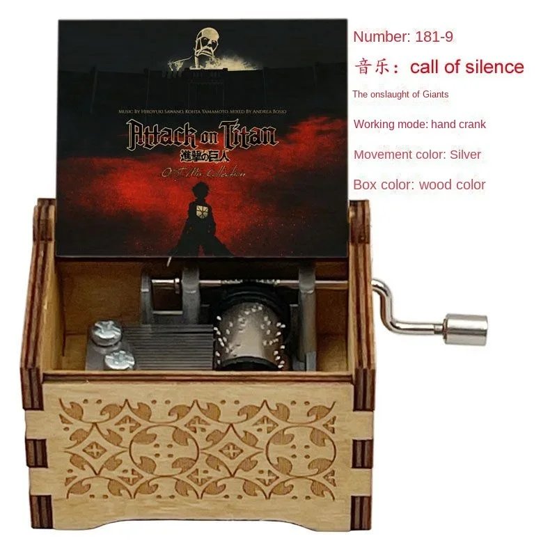 The second season of the popular anime 'Attack on Titan' is accompanied by Ymir Call of Silence music box and gift music box