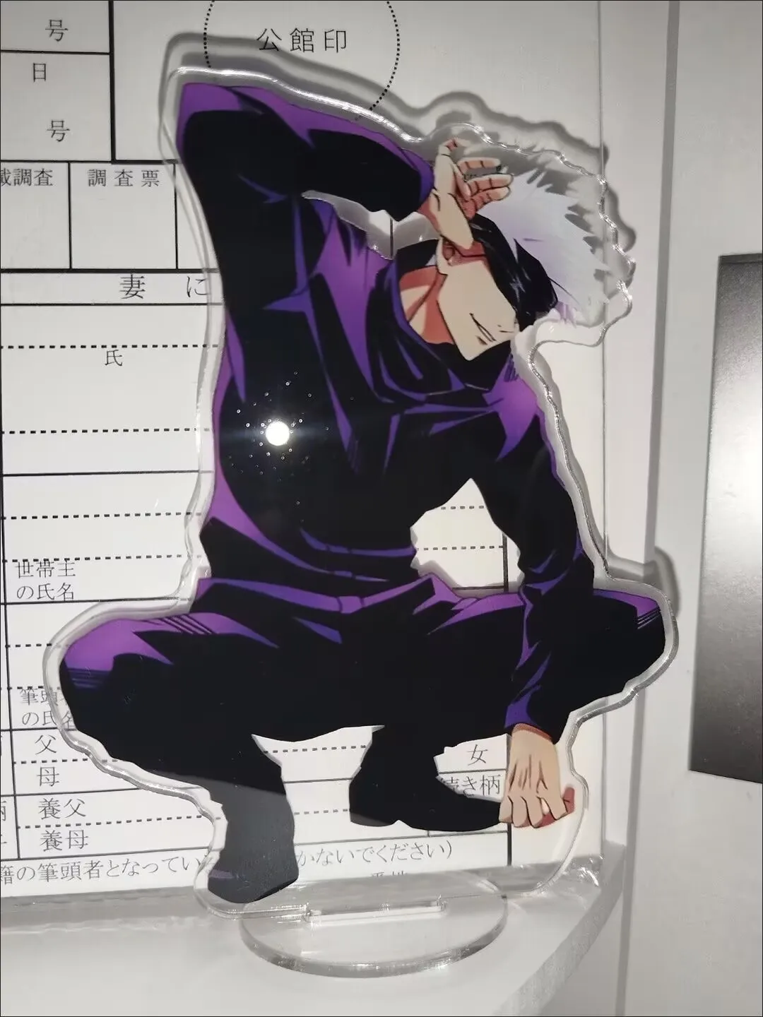 애니메이션 테마 아크릴 "주술탄도론" 및 "고죠 사토루" 검은색 로브 눈 마스크 데스크탑 스탠딩 사인