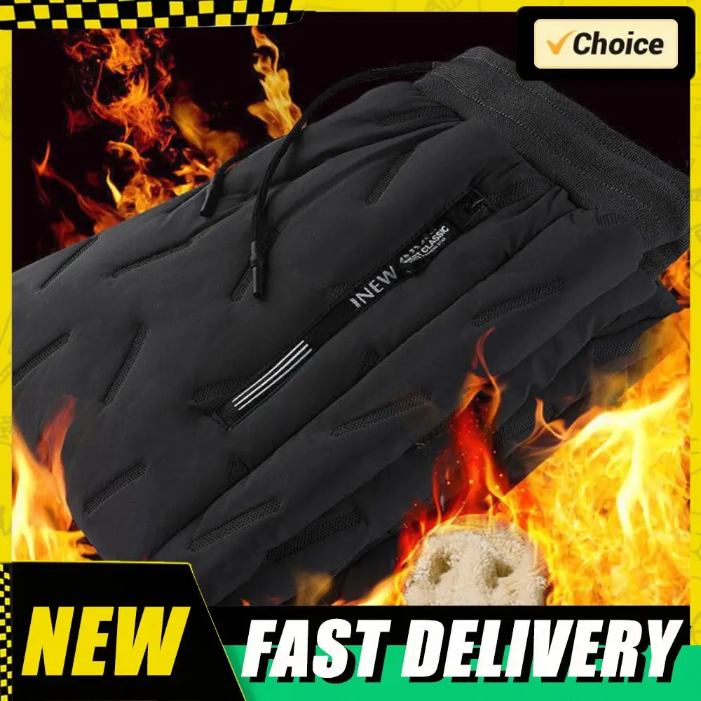 

10-зонные брюки с интеллектуальным подогревом, унисекс, брюки с подогревом, зимние брюки с электрическим подогревом, уличная теплая одежда с электрическим подогревом