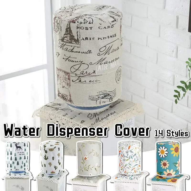 2pcs/Set Water Bottle Dispenser Dust Proof Cover Indoor Protector Cloth Case Dispenser Barrel Canister Bucket Dust Protector