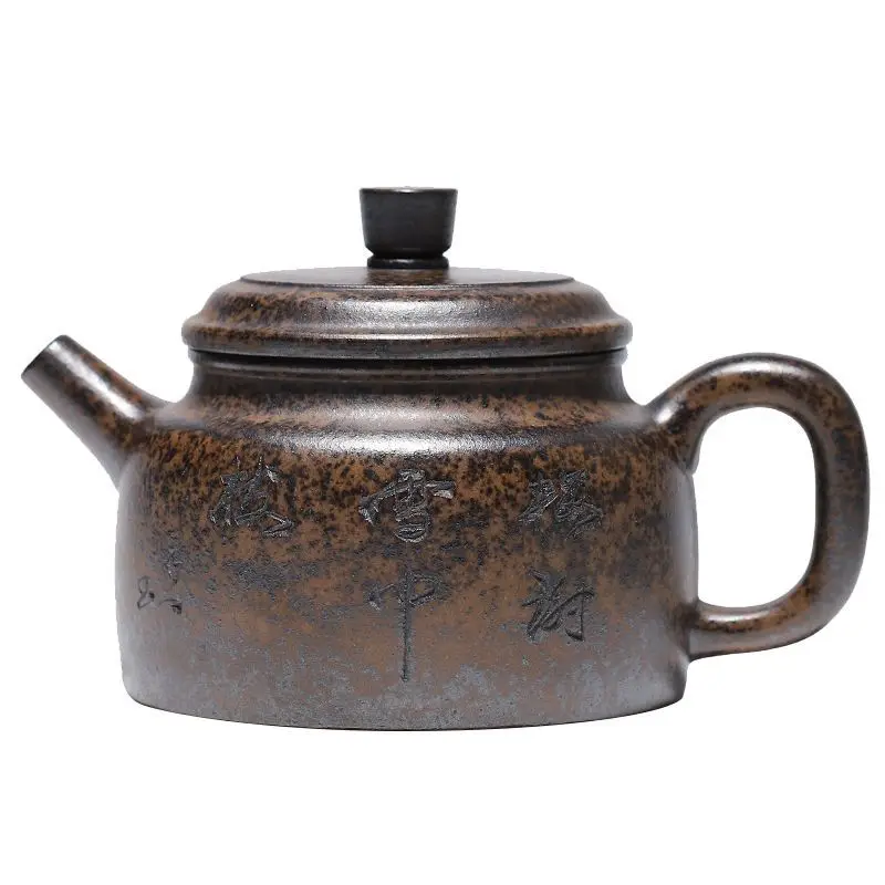 Paul Yixing Teapot Handmade Zisha Tea Set Single Pot Wood-Fired Dezhong Teapot With Engraving