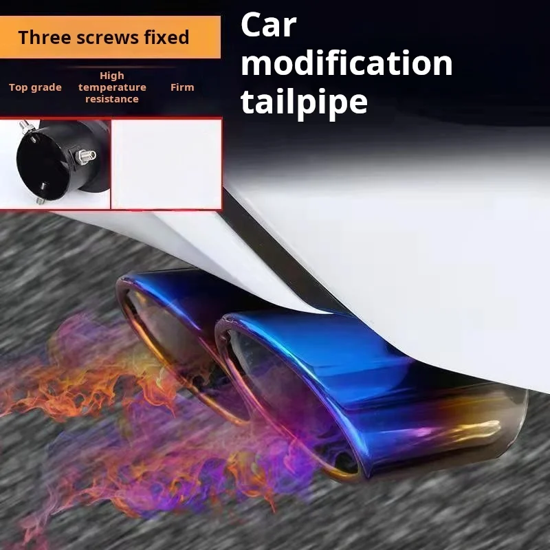 

Auto general personality modified tailpipe stainless steel exhaust muffler bake blue colorful decoration tailpipe exhaust cover