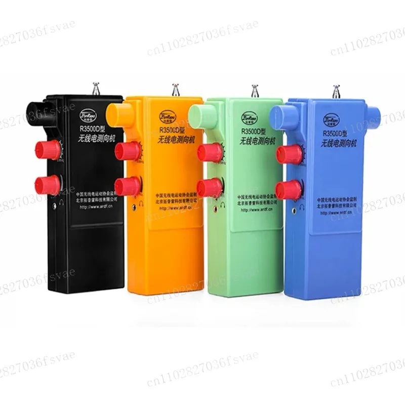 The R3500D Radio Direction Finder PJ-80 Is Shorter than the 80-meter Band M3.5-3.6 for Competition