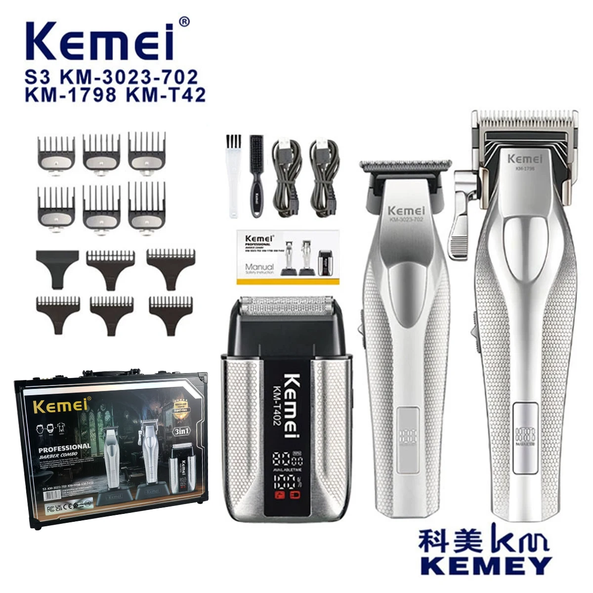 Kemei S3 1798 3023 T402 Professional Hair Clipper Kit for Men DLC Blade Full Metal with Base Charger Hair Cutting Trimmer Shaver