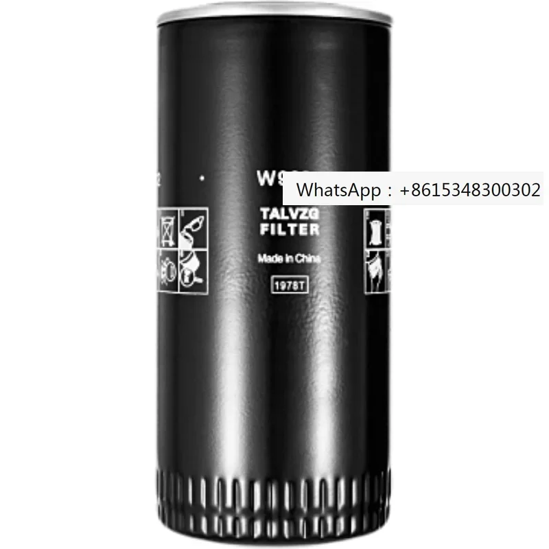 

Screw air compressor oil filter element, oil and gas separator