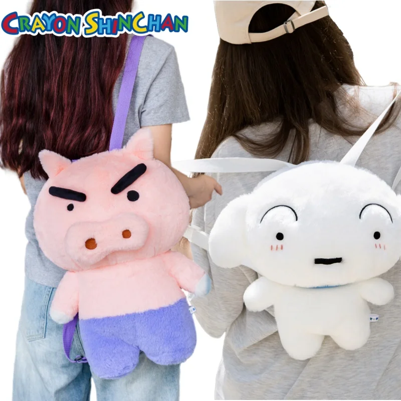 

Новый плюшевый рюкзак Crayon Boy Shin C-Chan с героями мультфильмов, сумка через плечо Buriburizaemon, повседневная и модная сумка с героями мультфильмов аниме