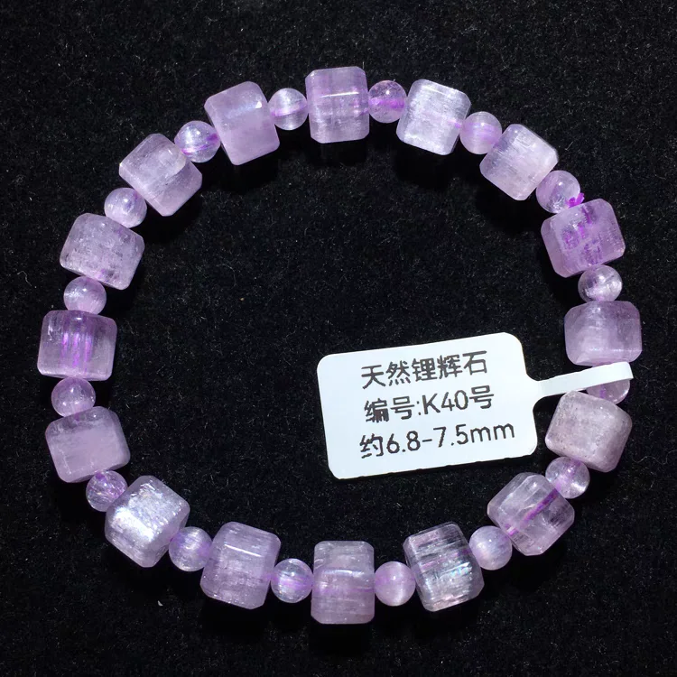 

Натуральный фиолетовый браслет из кунцита, редкие прозрачные кубические бусины с эффектом кошачьего глаза, для женщин и мужчин, 6,5 мм, модный браслет из кунцита, ювелирное изделие AAAAAA