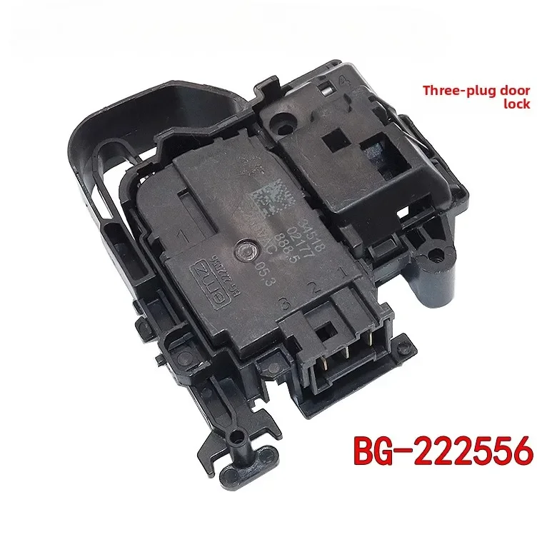 

Suitable for Midea Haier Skyworth drum washing machine micro-delay door lock switch BG-222556