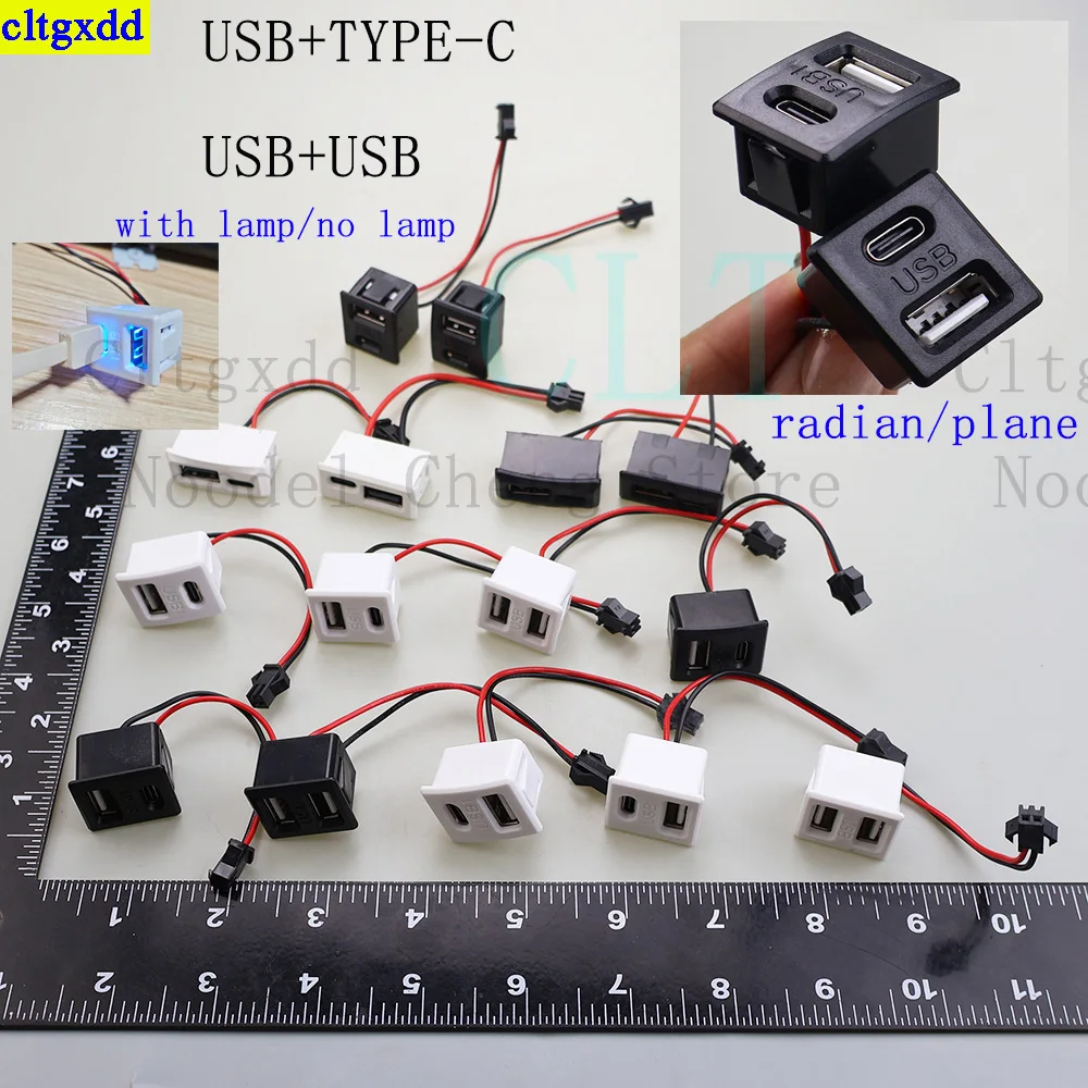 cltgxdd-1-шт-белая-черная-двухслойная-розетка-usb-usb-розетка-usb-type-c-с-легкой-зарядкой-и-разъемом-питания-кабеля