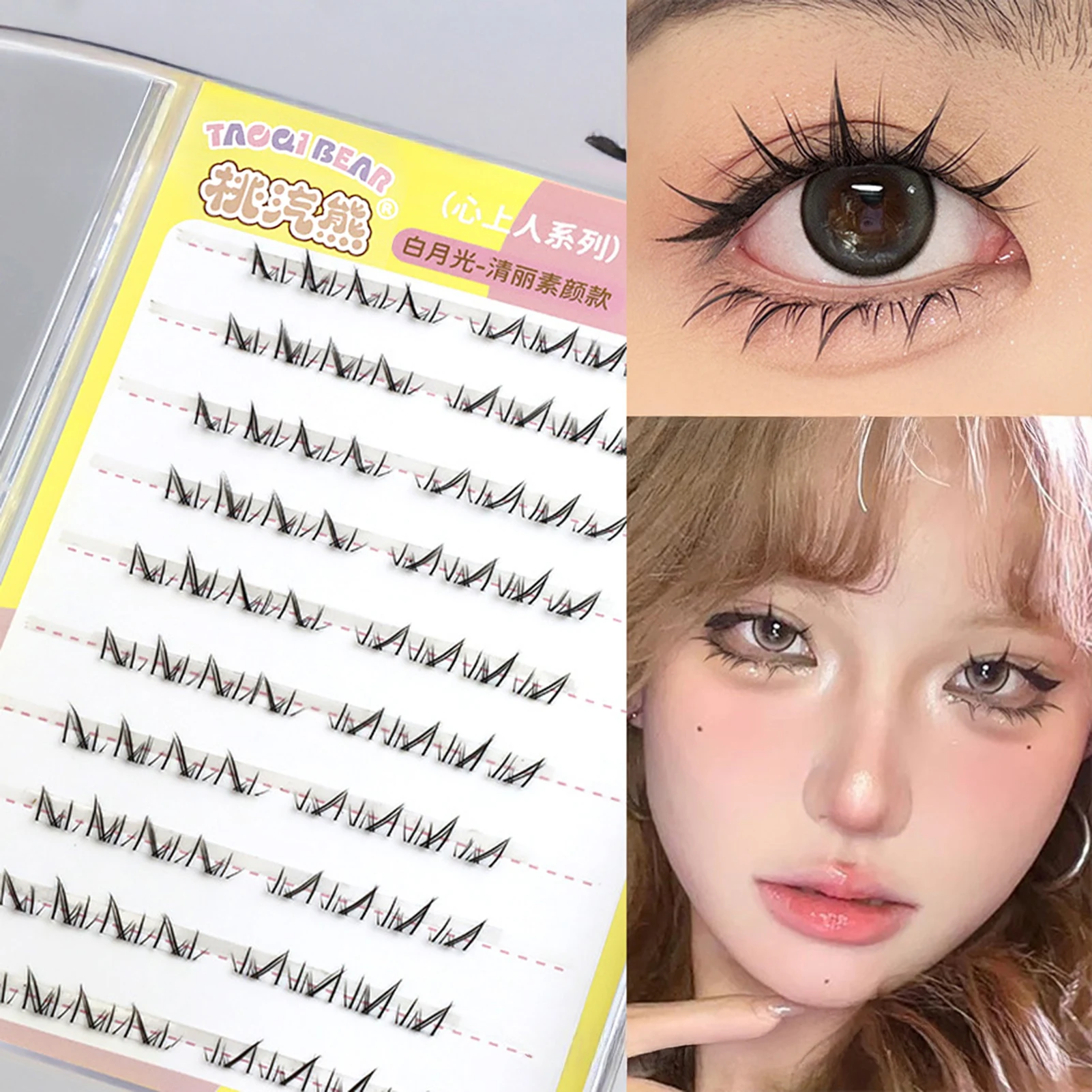 10Rows 5-6mm Air Lower Eyelashes Fairy Fake Lashes Segmented Natural Under Lashes Manga Bottom Lashes Makeup Eyelash Makeup Tool