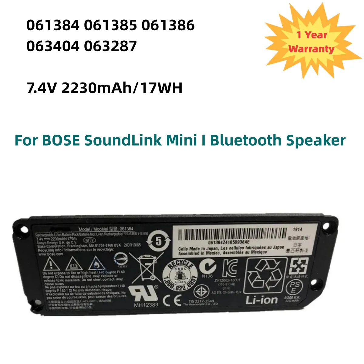 

061384 061385 061386 063404 063287 Battery For BOSE SoundLink Mini I Bluetooth Speaker Rechargeable Battery 7.4V 17WH