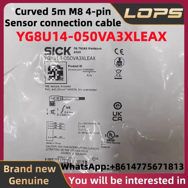 YG8U14-050VA3XLEAX New original SICK Curved 5m M8 4-pin Sensor connection cable,In stock, welcome to consult