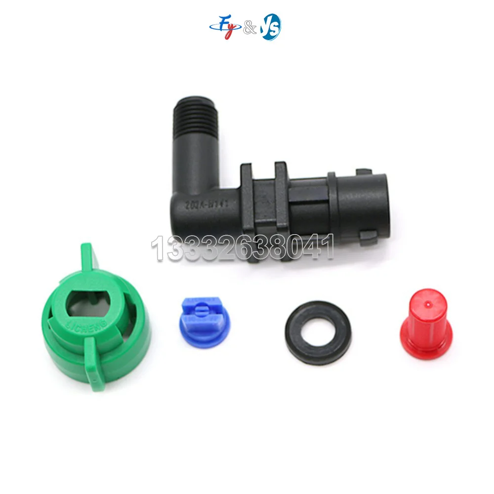 Agricultural Plastic Sprayer for Drive Tractor Mounted Boom Sprayer,Agricultural Sprayer Nozzle Self-propelled Plant Protection
