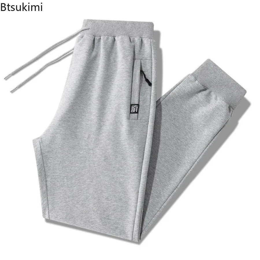 

Men's Trendy Casual Versatile Sweatpants Spring and Autumn New Style Loose-fit Pocket Zip-up Elastic Straight-leg Pants for Men