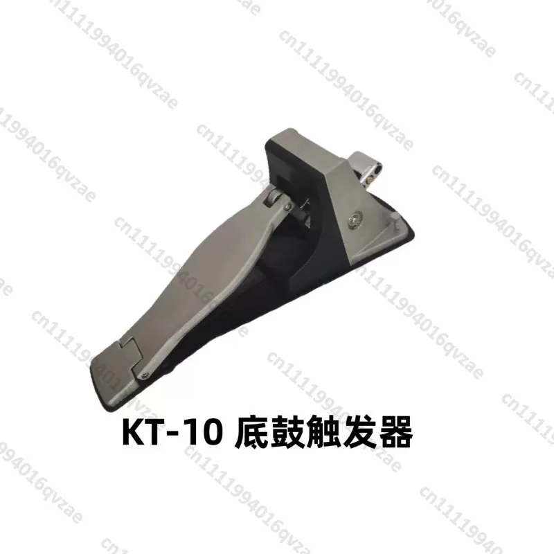 Electronic Drum Drum Trigger Stepping Hammer KT10 KT9 Electric Drum Drum Pedal Foot Pedal