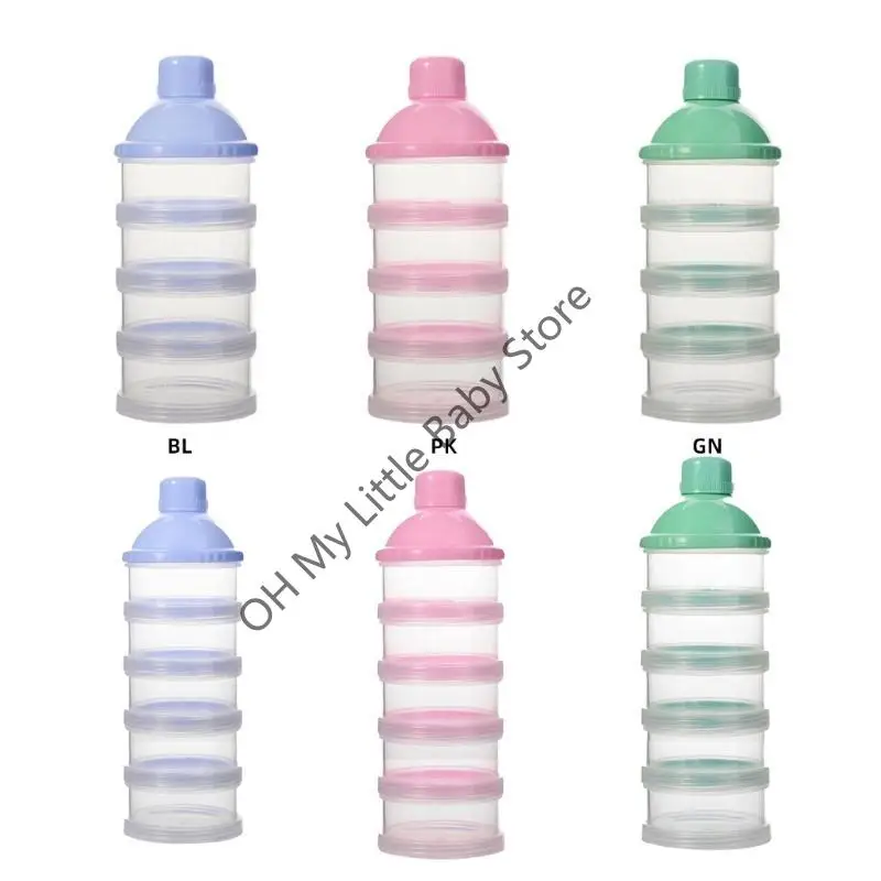 M76C موزع مسحوق حليب الأطفال جاهز للسفر 4/5 مقصورات منفصلة حاوية مسحوق الحليب مانعة للتسرب للأغذية والصيغة #2