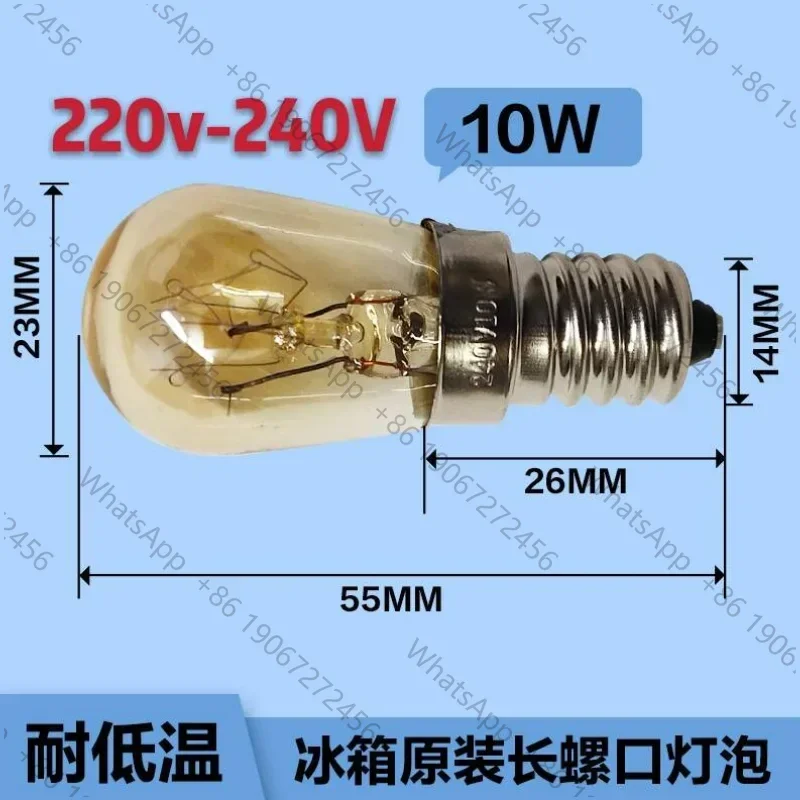 Refrigerator light bulb 10w incandescent 14 small screw microwave led