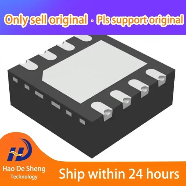 10PCS/LOT TLIN10285DRBRQ1 SON-8 New Original in Stock