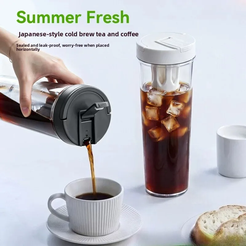 Cold Brewed Coffee Pot, Cup, Large Capacity Coffee Pot, Juice Cup, Essential Gift for Outdoor Camping