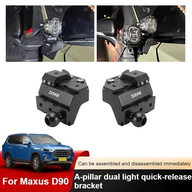 For SAIC MAXUS D90 Car A Pillar Spotlight Bracket Front Engine Hood Quick Release Dual Guide Rail Expansion Stand Lamp Holder
