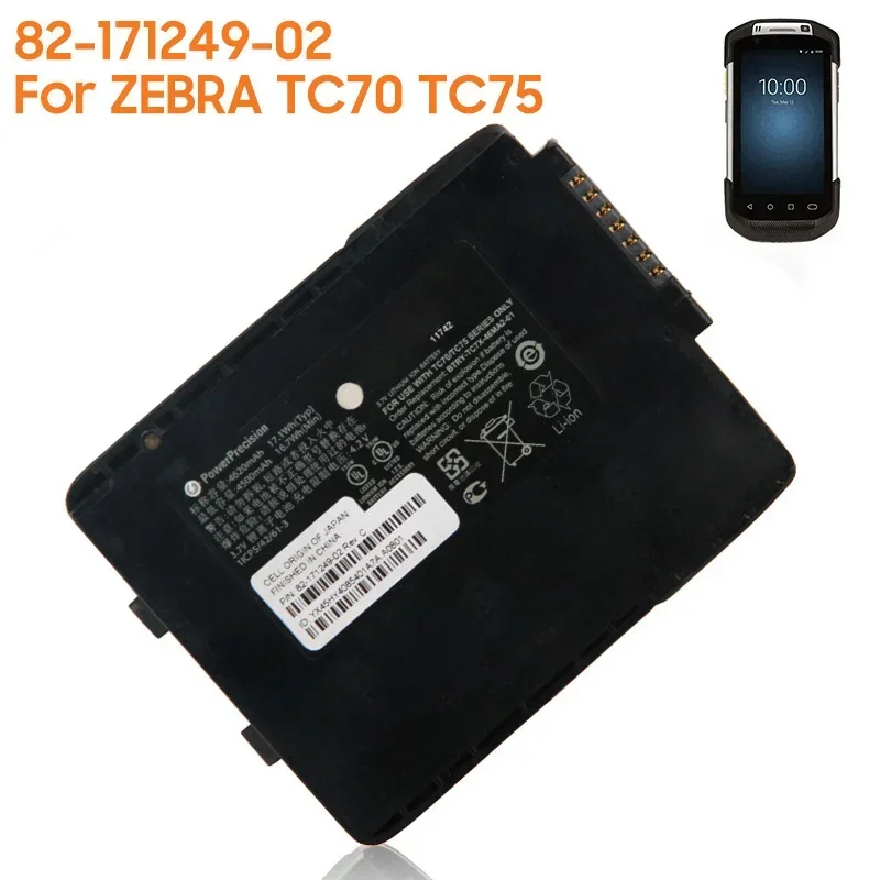 Replacement Battery 82-171249-02 82-171249-01 For ZEBRA TC70 TC75 Symbol Scanner 4620mAh High Capacity