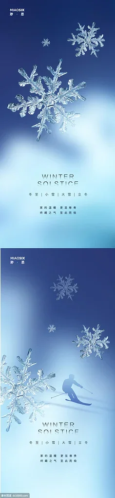 50 peças de carro rc 1/10 carros escudo corpo clipes pinos habitação trava r fivelas fixas para 1:10 crawler buggy deriva modelo carro