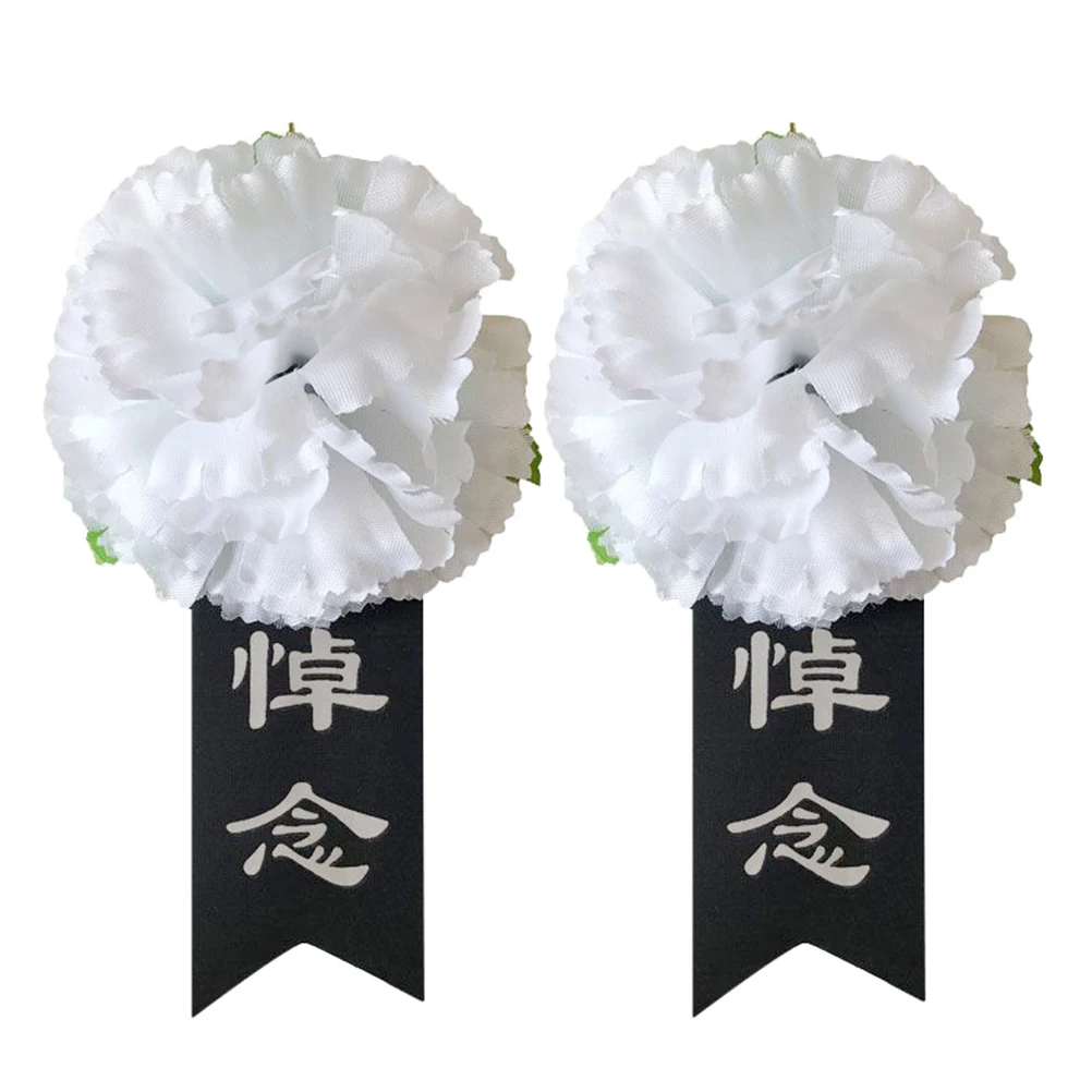 

50 Pcs Funeral Supplies Brooch Memorial Corsage Breast Pin Silk Buttonhole Flowers