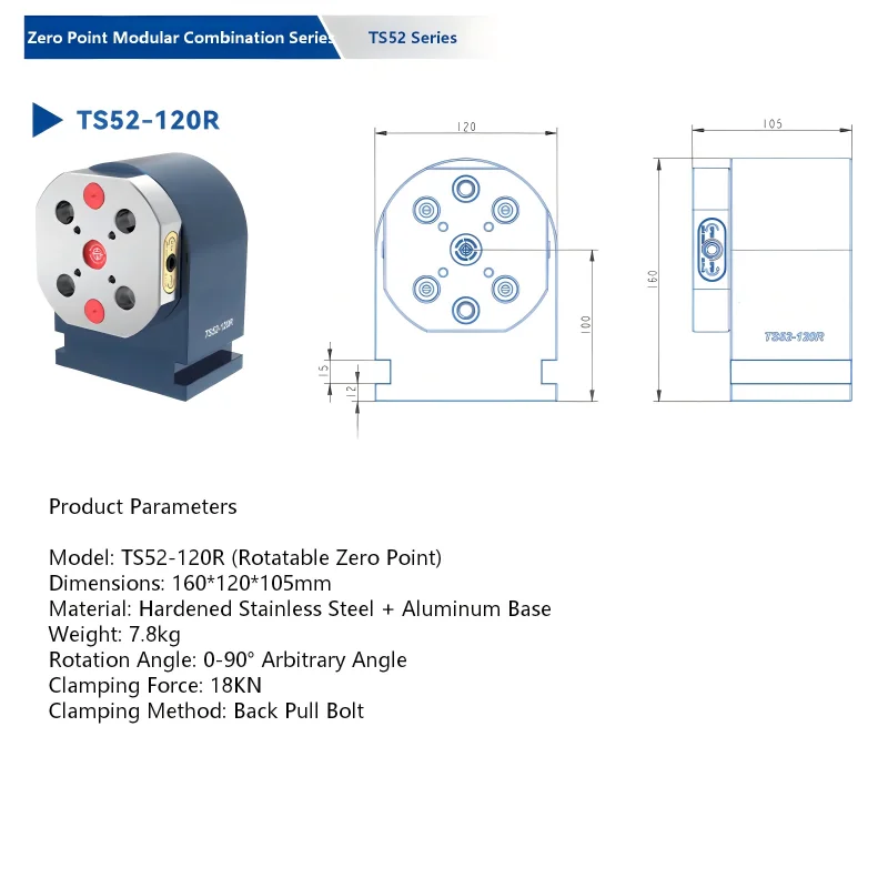 90° Quick Change Holder For CNC Machining Centers Vertical/Horizontal Workholding Self-Centering Vise Adapter Plate